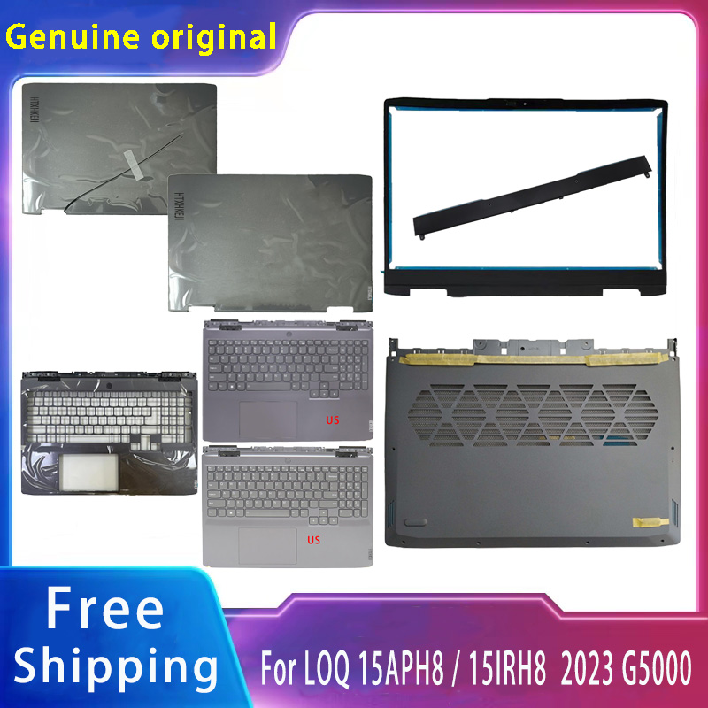Laptop Accessories Cover - 레노버 LOQ 15APH8 / LOQ 15IRH8