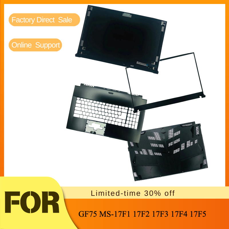 Laptop Accessories Keyboard Cover - 스크린 백 커버/전면 베젤/키보드 프레임/손목 받침대/하단