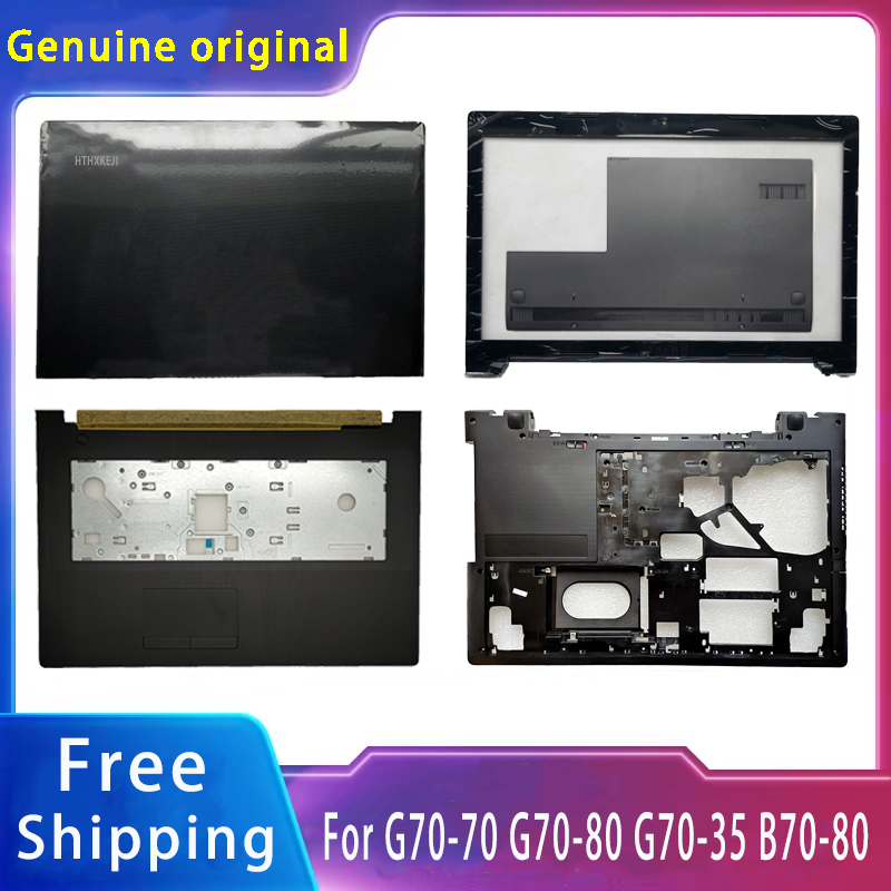 Laptop Accessories Cover - Lenovo G70-70 G70-80 G70-35 B70-80의 새로운