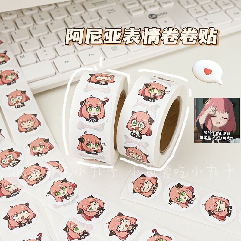 Laptop Accessories Cover - 500개 스파이 패밀리 아니아 귀여운 곱슬