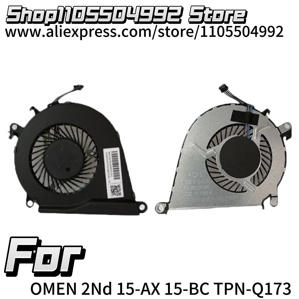 Laptop Accessories Cover - OMEN 2Nd 15-AX 15-BC TPN-Q173 노트북