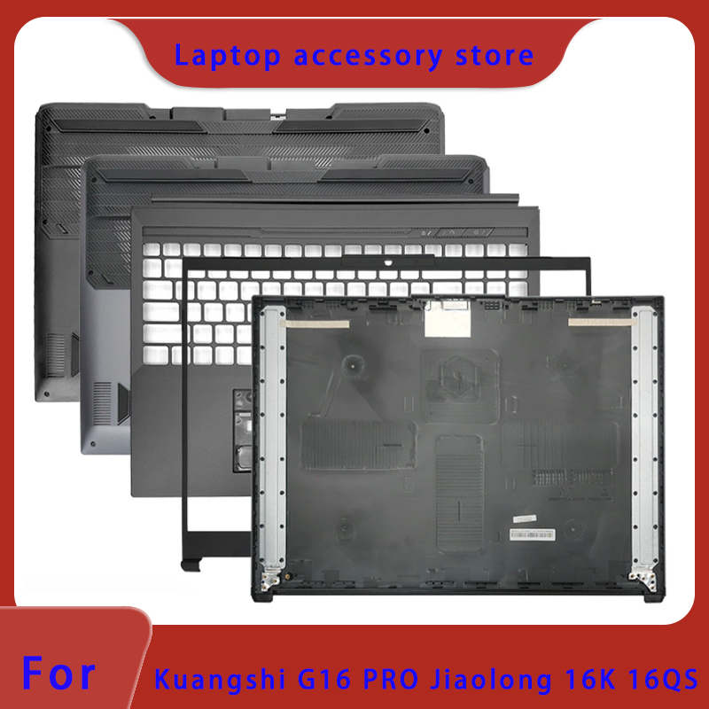 MECHREVO Kuangshi 16Pro G16PRO - Laptop Ergonomic Accessories 리뷰 및 가격