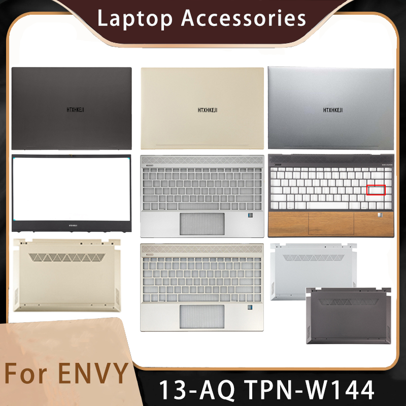 HP ENVY 13-AQ TPN-W144의 새로운 제품 - Laptop Accessories Cover 리뷰 및 가격