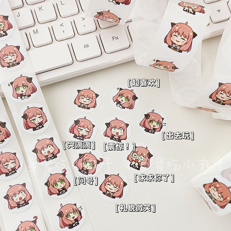 500개 스파이 패밀리 아니아 귀여운 곱슬 스티커, 저 - Laptop Accessories Cover 리뷰 및 가격