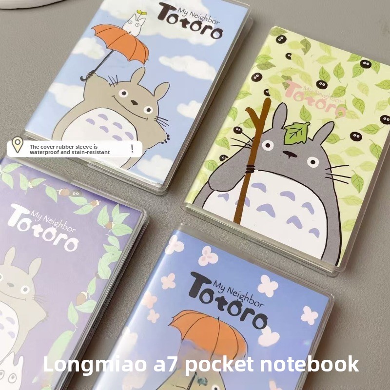 이웃집 토토로 학생 일기장 미니 휴대용 포켓 노트북 소 - Laptop Accessories Cover 리뷰 및 가격