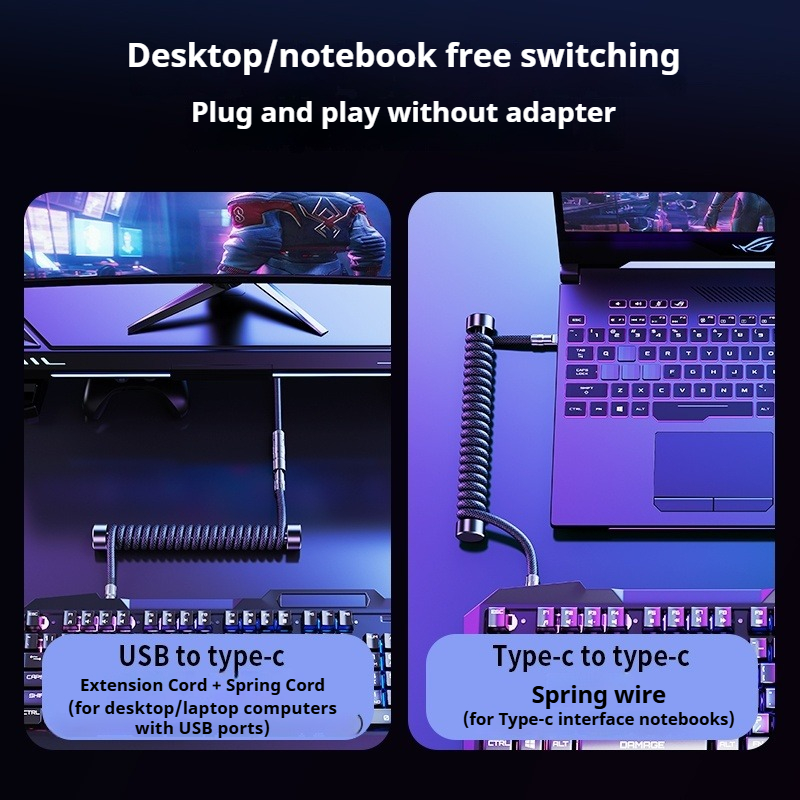 Eary 1.2m 코일형 키보드 케이블 USB to T - Laptop Accessories Gadgets 리뷰 및 가격
