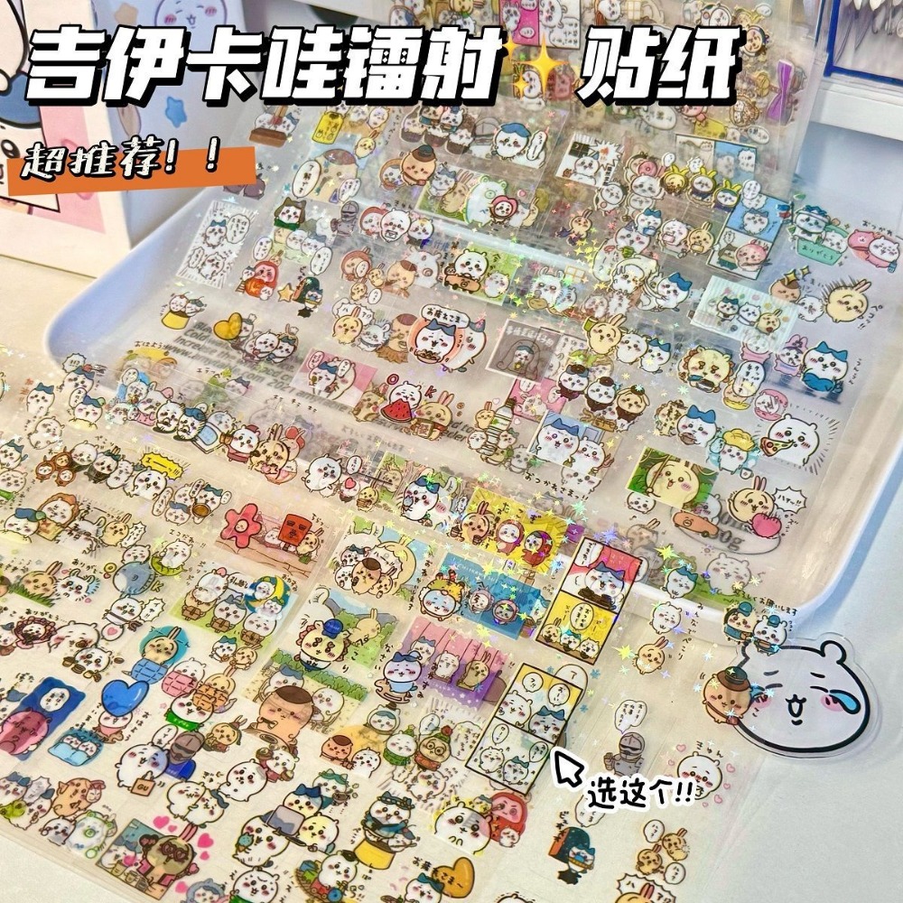 30Pcs Chiikawa 레이저 스티커 만화 방수 스 - Laptop Accessories Parts 리뷰 및 가격