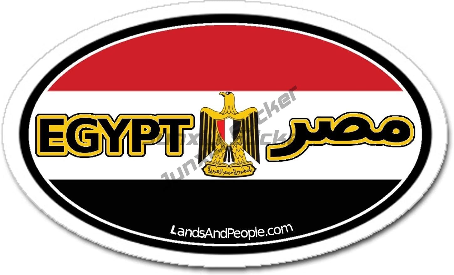 알렉산드라 카이로 이집트 라운드 플래그 스탬프 여행 스 - Laptop Accessories Egypt 리뷰 및 가격