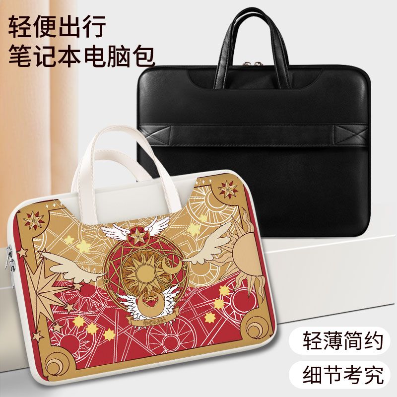 카드캡터 사쿠라 노트북 가방, 귀엽고, 스타일리시하고, - Laptop Accessories Parts 리뷰 및 가격