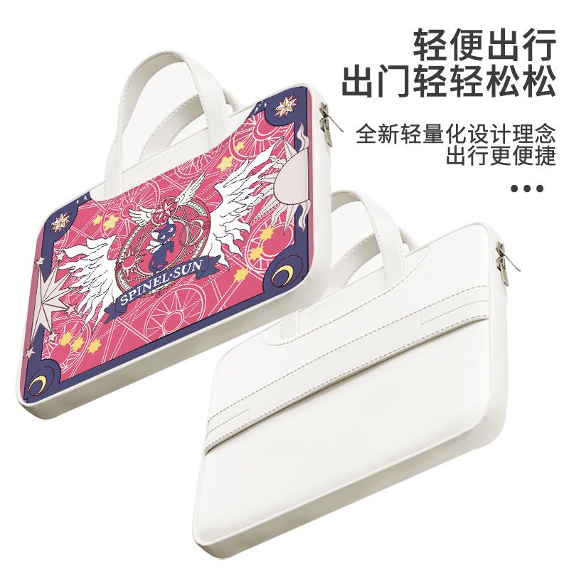카드캡터 사쿠라 노트북 가방, 귀엽고, 스타일리시하고, - Laptop Accessories Parts 리뷰 및 가격