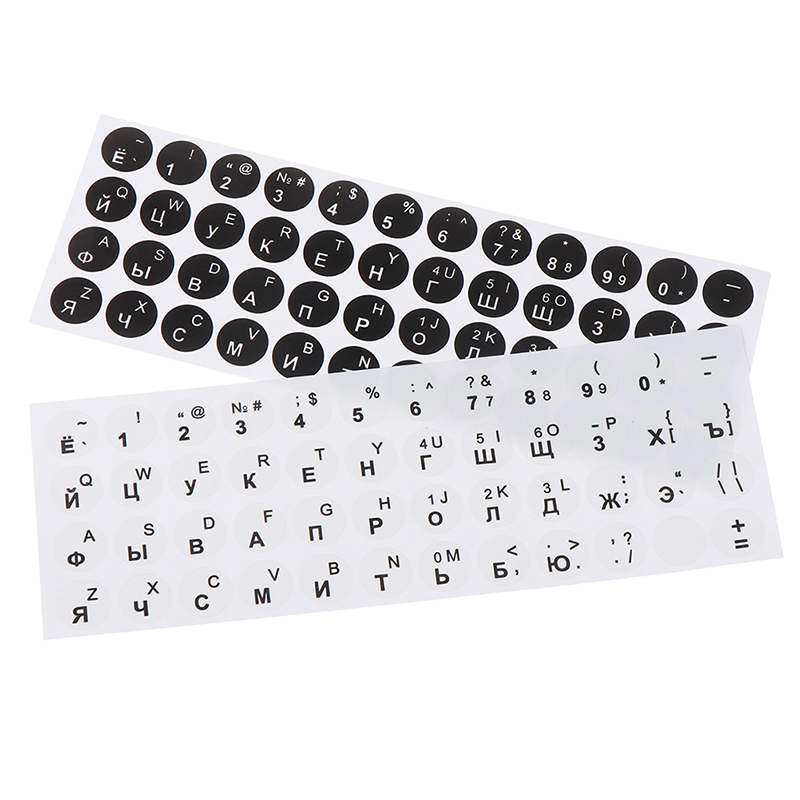 러시아어 부드러운 라운드 키보드 스티커, 언어 보호 필 - Laptop Accessories For Programmers 리뷰 및 가격