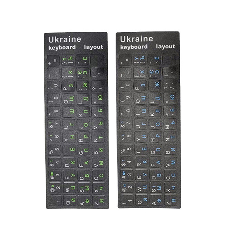 PC 노트북 우크라이나어 언어 우크라이나어 키보드 스티 - Laptop Accessories For Programmers 리뷰 및 가격