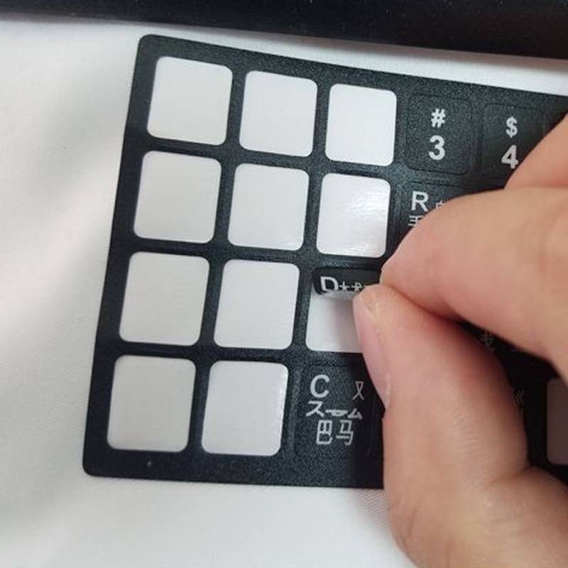 PC 노트북 우크라이나어 언어 우크라이나어 키보드 스티 - Laptop Accessories For Programmers 리뷰 및 가격